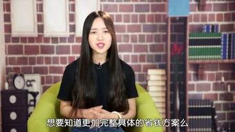 卓颖爆料郑队是真的吗视频,视频揭露惊人内幕  第3张